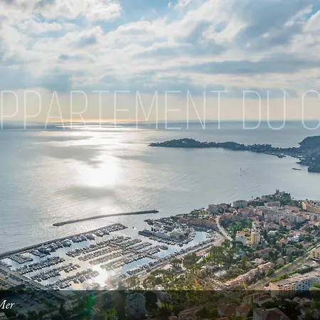 Apartment Du Coin,